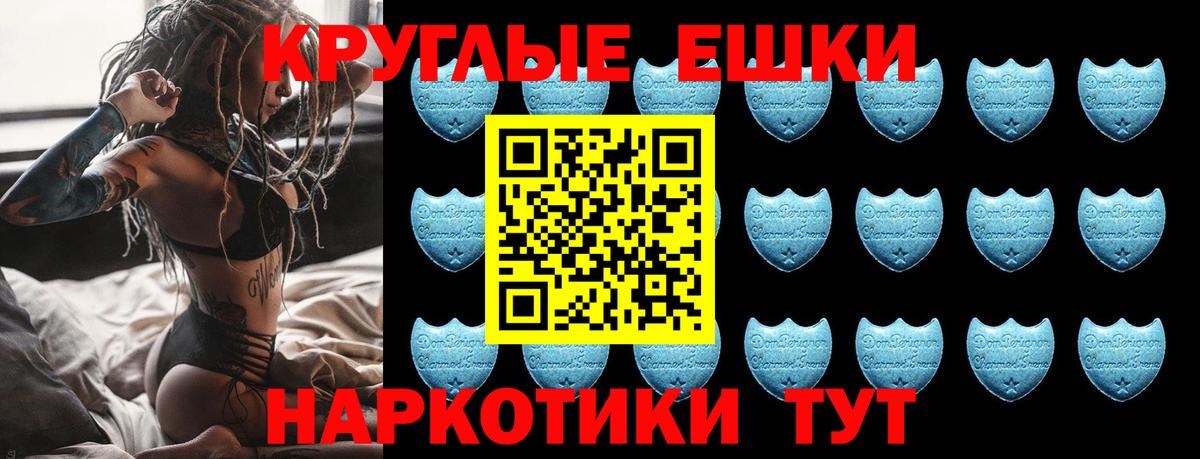 Тара  ЭКСТАЗИ диски  ЭКСТАЗИ VHQ  Ecstasy  Вход с VPN 