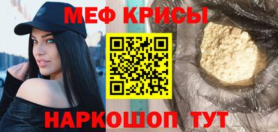 сатива Малоярославец