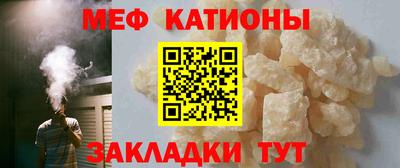 сатива Малоярославец