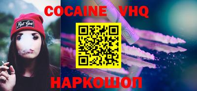 сатива Малоярославец