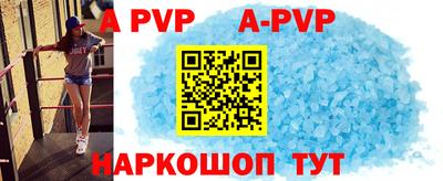сатива Малоярославец