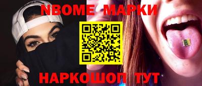 сатива Малоярославец