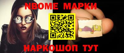 сатива Малоярославец