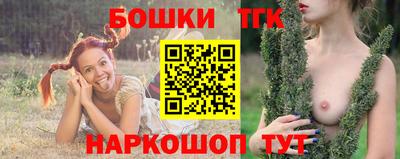 сатива Малоярославец