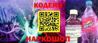 соль курить ск Малгобек