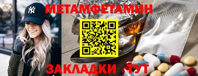сатива Малоярославец