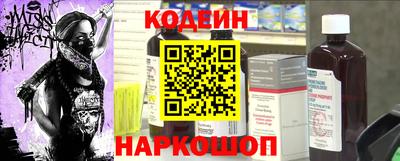 сатива Малоярославец
