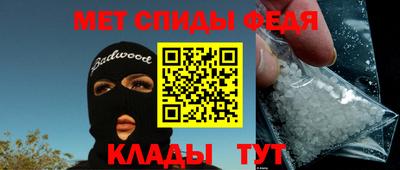 соль курить ск Малгобек