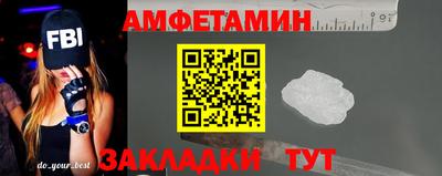сатива Малоярославец