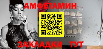сатива Малоярославец