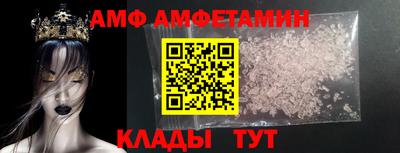 соль курить ск Малгобек