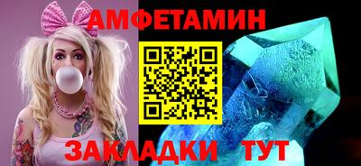 сатива Малоярославец