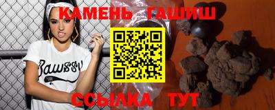 сатива Малоярославец
