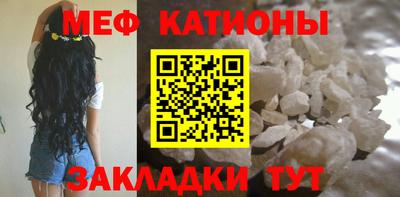 соль курить ск Малгобек