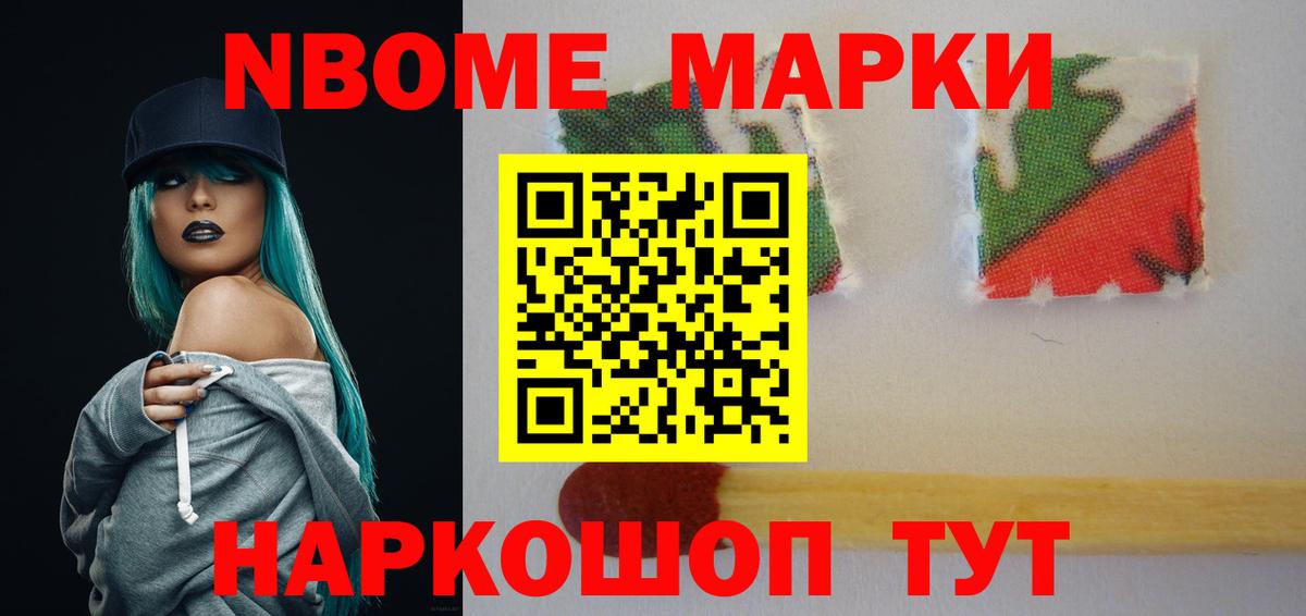 ссылка на мегу зеркало  ЛСД экстази ecstasy  Вход с VPN  ЛСД экстази ecstasy  Тара 